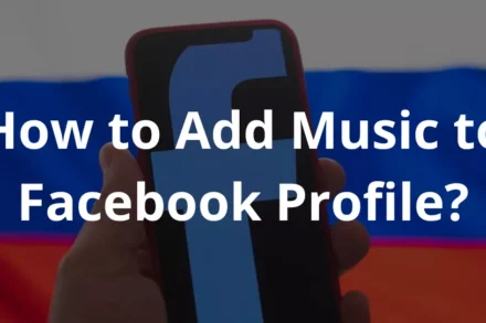 Add music to Facebook profile